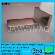 L10W10H2 ndfeb square magnets nickel coating